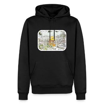 Kyoto Japan Aquarell Skizze gezeichnete Illustration - Männer Premium Bio Hoodie - Schwarz - Vorne - Nico (187cm)