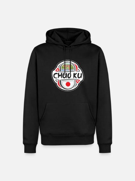 Chuo ku Japan Flag Badge Travel Souvenir Stamp - Men’s Premium Organic Hoodie - black
