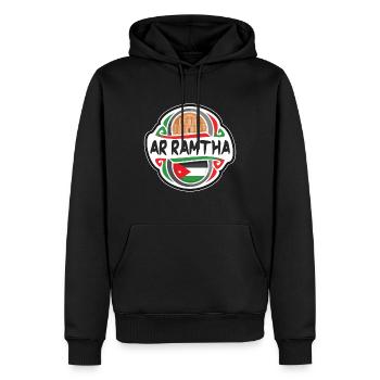 Ar Ramtha Jordan Drapeau Badge Voyage Souvenir Timbre - Sweat à capuche Premium bio Homme - noir - Devant - Nico (187cm)