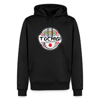 Tochigi Japon Drapeau Badge Souvenir de Voyage Timbre - Sweat à capuche Premium bio Homme - noir - Devant - Nico (187cm)