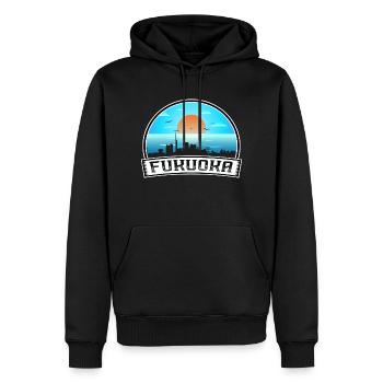 Fukuoka Japan Skyline Vintage Sunset Travel Souven - Sweat à capuche Premium bio Homme - noir - Devant - Nico (187cm)
