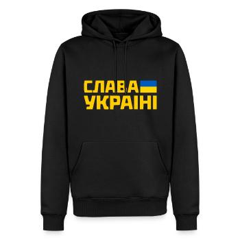 Slava ukraini - Männer Premium Bio Hoodie - Schwarz - Vorne - Nico (187cm)