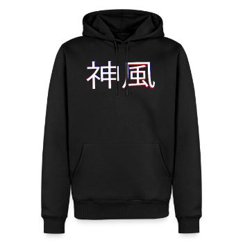 Divine Wind - Sweat à capuche Premium bio Homme - noir - Devant - Nico (187cm)