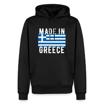 Made in Greece Greek Flag Retro Vintage - Men’s Premium Organic Hoodie - black - Front - Nico (187cm)