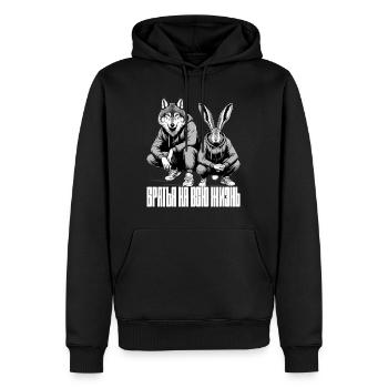 Russenhocke Slawen Hase und Wolf Brüder Geschenk - Männer Premium Bio Hoodie - Schwarz - Vorne - Nico (187cm)