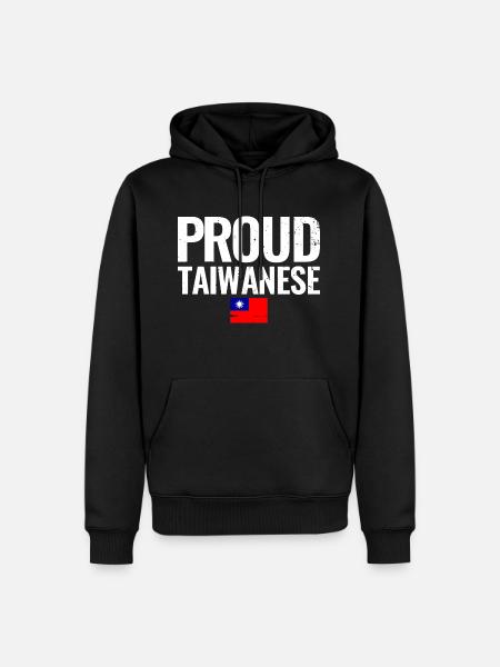 Fier drapeau taïwanais taïwanais - Sweat à capuche Premium bio Homme - noir