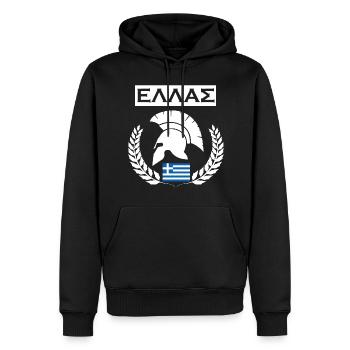 GRÈCE / HELLAS (2) - Sweat à capuche Premium bio Homme - noir - Devant - Nico (187cm)