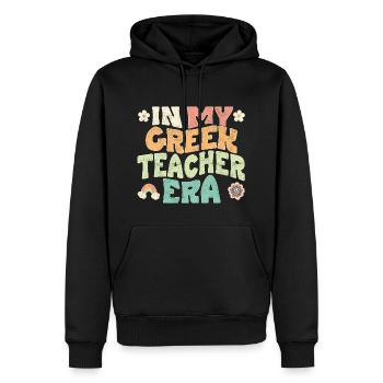 in my greek teacher era - Männer Premium Bio Hoodie - Schwarz - Vorne - Nico (187cm)