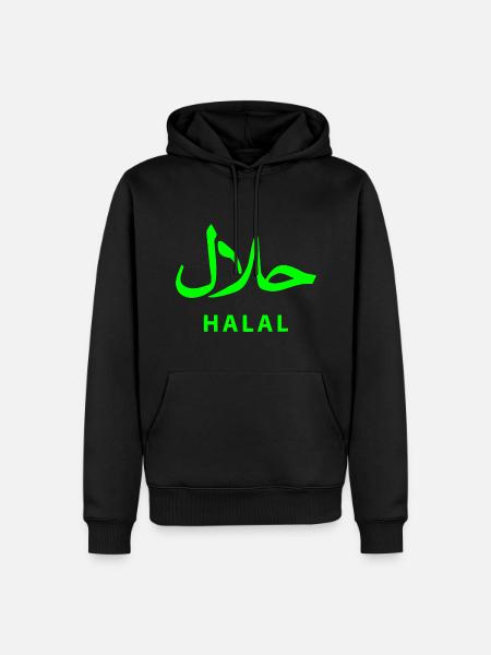 Halal حلال - Men’s Premium Organic Hoodie - black
