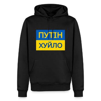 putin khuylo - Sweat à capuche Premium bio Homme - noir - Devant - Nico (187cm)