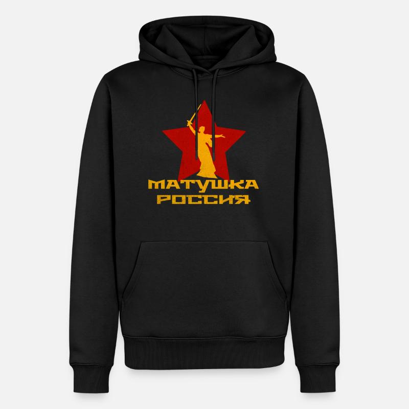 Russie Mère de famille - Sweat à capuche Premium bio Homme - noir