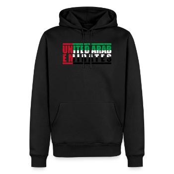 Émirats arabes unis - Sweat à capuche Premium bio Homme - noir - Devant - Nico (187cm)