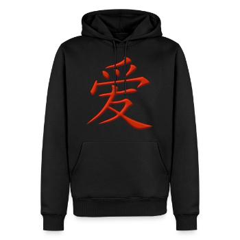 Amour caractère chinois - Sweat à capuche Premium bio Homme - noir - Devant - Nico (187cm)