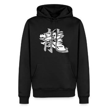 dragon25 blanc kanji dragon gris - Sweat à capuche Premium bio Homme - noir - Devant - Nico (187cm)