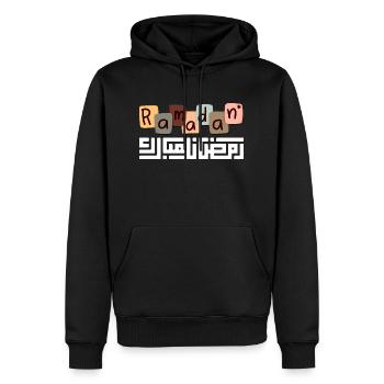 Ramadan Mubarak - Männer Premium Bio Hoodie - Schwarz - Vorne - Nico (187cm)