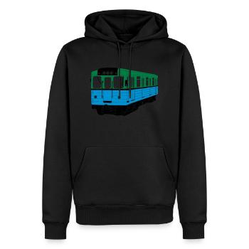 Kharkiv Metro - Men’s Premium Organic Hoodie - black - Front - Nico (187cm)