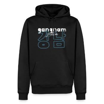 Gangnam Station Coréen Écriture Hangeul - Sweat à capuche Premium bio Homme - noir - Devant - Nico (187cm)