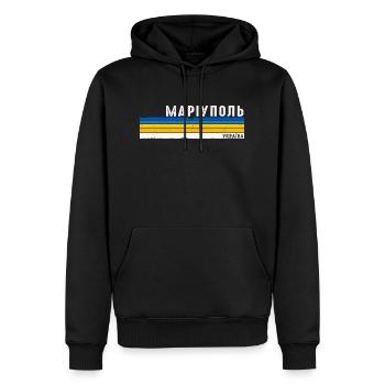 Vintage Mariupol Ukraine - Zeigen Sie Ihr Ukrainisch - Männer Premium Bio Hoodie - Schwarz - Vorne - Nico (187cm)