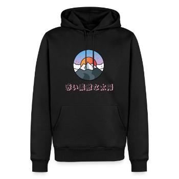 Japan T-Shirt - Men’s Premium Organic Hoodie - black - Front - Nico (187cm)