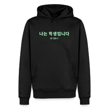 Koreanisch - Männer Premium Bio Hoodie - Schwarz - Vorne - Nico (187cm)