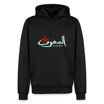 Marokko auf Arabisch - Männer Premium Bio Hoodie - Schwarz - Vorne - Nico (187cm)