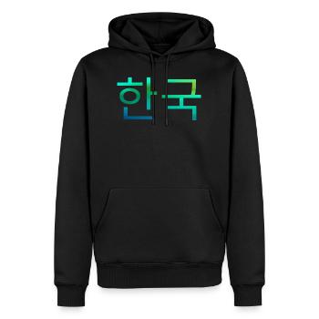 Korea, koreanisch geschrieben, koreanische Sprache - Männer Premium Bio Hoodie - Schwarz - Vorne - Nico (187cm)