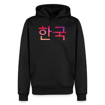 Korea auf Koreanisch - Koreanische Schrift - Männer Premium Bio Hoodie - Schwarz - Vorne - Nico (187cm)