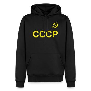 UdSSR - Männer Premium Bio Hoodie - Schwarz - Vorne - Nico (187cm)