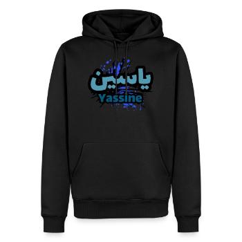Yassine calligraphie alphabet arabe - Sweat à capuche Premium bio Homme - noir - Devant - Nico (187cm)
