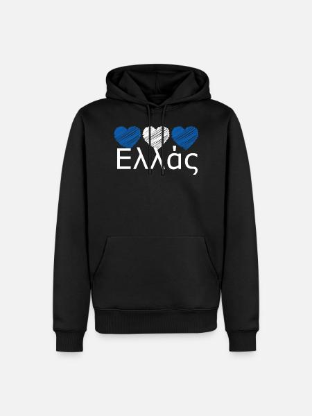 Articles de fans Grèce Drapeau national - Sweat à capuche Premium bio Homme - noir