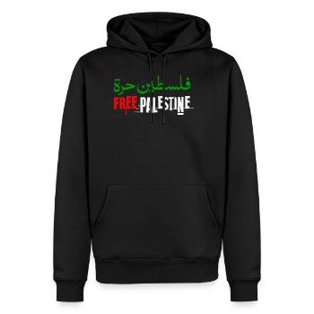 Support Palestine gratuit avec oeuvre d'art arabe palestinien - Sweat à capuche Premium bio Homme - noir - Devant - Nico (187cm)