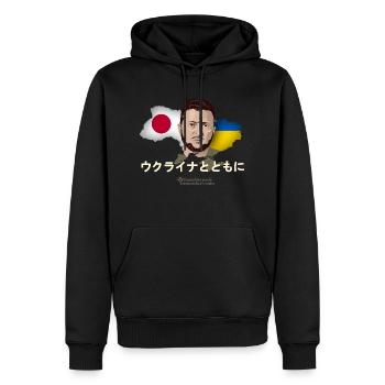 Ukraine Japon Zelenskyi Stand avec Ukraine Kanji - Sweat à capuche Premium bio Homme - noir - Devant - Nico (187cm)