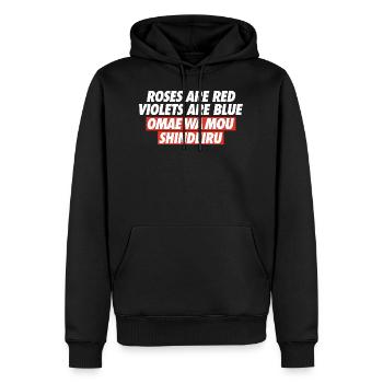 OMAE WA MOU SHINDEIRU - Männer Premium Bio Hoodie - Schwarz - Vorne - Nico (187cm)