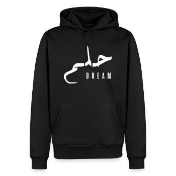 Hilm en arabe - dream - Sweat à capuche Premium bio Homme - noir - Devant - Nico (187cm)