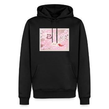 Chinesisches Neujahr 2025 Kirschblüte Koi Fisch - Männer Premium Bio Hoodie - Schwarz - Vorne - Nico (187cm)