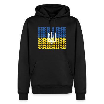 Vintage Ukrainian Flag And Trident Emblem Artwork - Sweat à capuche Premium bio Homme - noir - Devant - Nico (187cm)