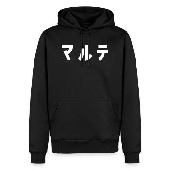 Malte auf Japanisch - Männer Premium Bio Hoodie - Schwarz - Vorne - Nico (187cm)