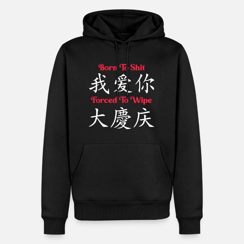 Drôle Sarcasme Satire Humour Mème - Sweat à capuche Premium bio Homme - noir