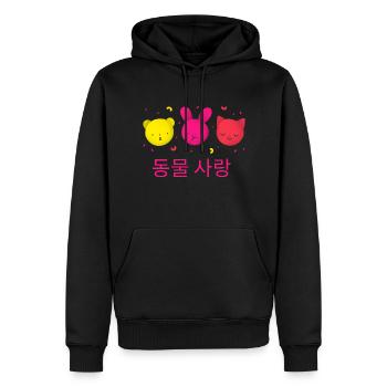 Korean Cuties - Sweat à capuche Premium bio Homme - noir - Devant - Nico (187cm)
