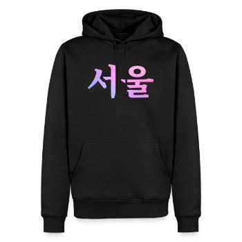 Seoul Koreanische Sprache - Männer Premium Bio Hoodie - Schwarz - Vorne - Nico (187cm)