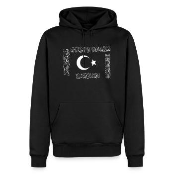 Hilafet - Sweat à capuche Premium bio Homme - noir - Devant - Nico (187cm)