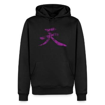 Ak - Männer Premium Bio Hoodie - Schwarz - Vorne - Nico (187cm)