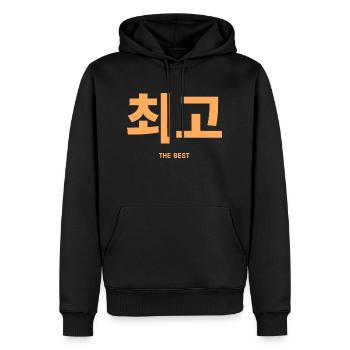 Koreanisch - Männer Premium Bio Hoodie - Schwarz - Vorne - Nico (187cm)