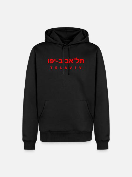 TEL AVIV STADT ISRAEL - Männer Premium Bio Hoodie - Schwarz