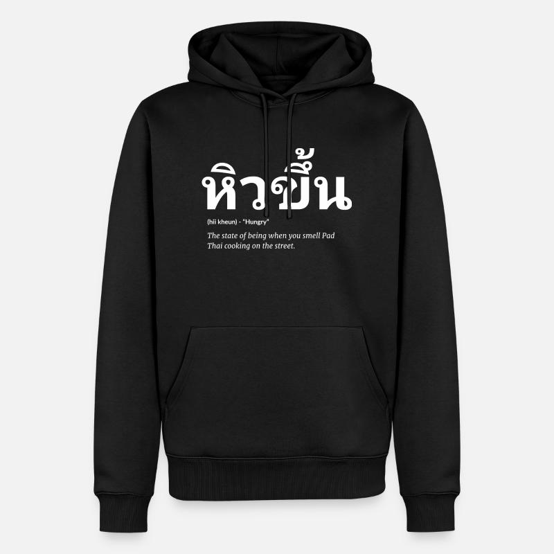 Thai - Männer Premium Bio Hoodie - Schwarz