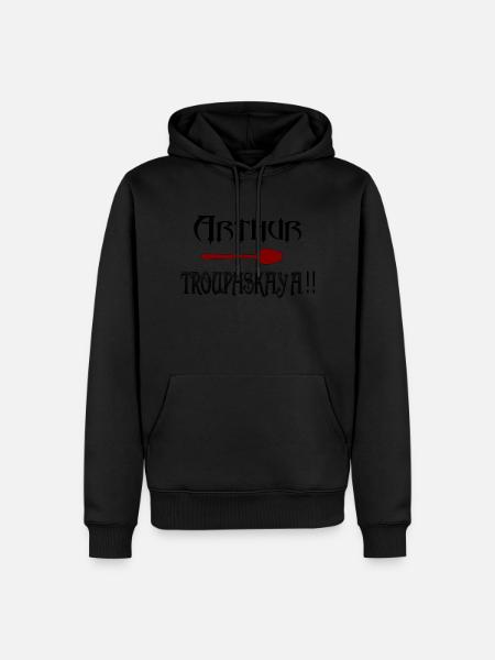 Arthur, Cuillère, TROUPASKAï A - Sweat à capuche Premium bio Homme - noir
