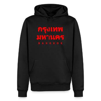BANGKOK CITY THAÏLANDE THAÏ - Sweat à capuche Premium bio Homme - noir - Devant - Nico (187cm)