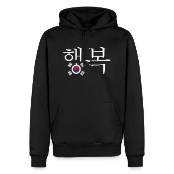Bonheur au Hangul avec le drapeau sud-coréen - Sweat à capuche Premium bio Homme - noir - Devant - Nico (187cm)