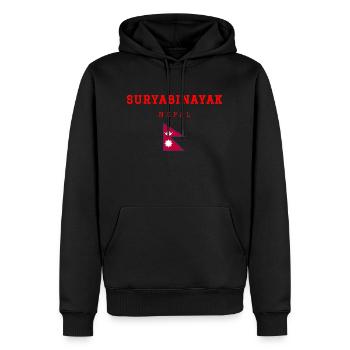 Suryabinayak, Népal - Sweat à capuche Premium bio Homme - noir - Devant - Nico (187cm)