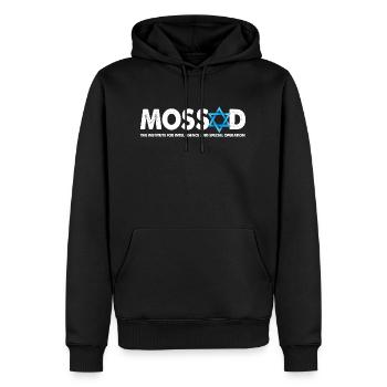 Mossad - L’Institut du renseignement - Sweat à capuche Premium bio Homme - noir - Devant - Nico (187cm)